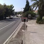 Διαμέρισμα Kust Mlini